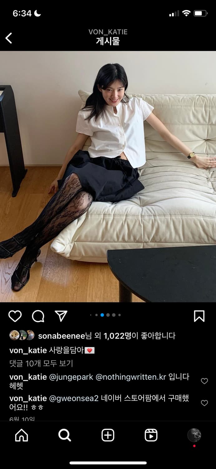 낫띵리튼 스커트 새상품 상품이미지7