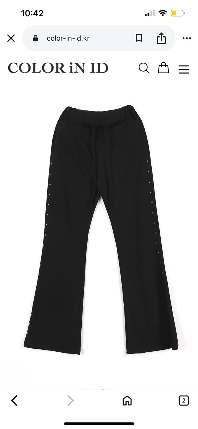 컬러인아이디 리벳 빈 스터드 팬츠 [블랙] 상품이미지1