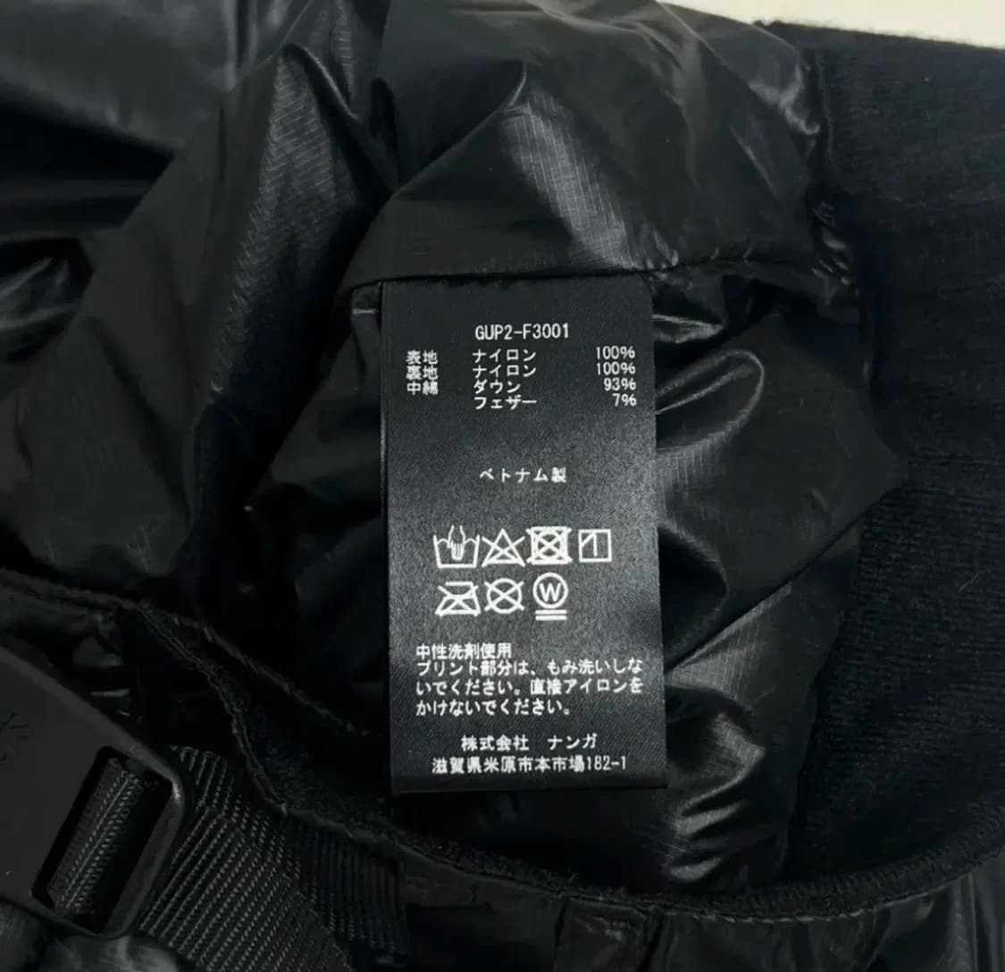 [판매]그라미치X난가 UL포터블 다운팬츠 상품이미지4