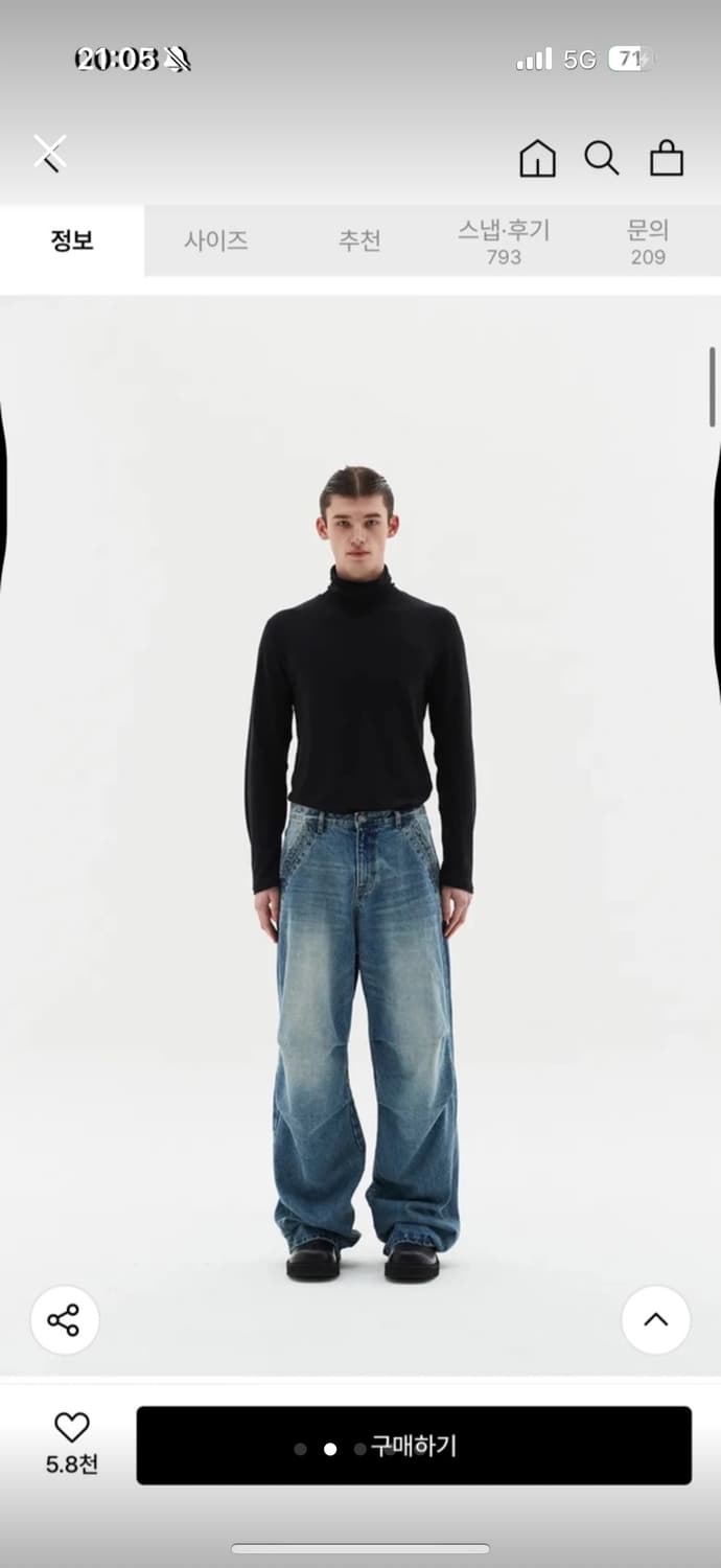 DSNR 파라슈트 와이드 데님 L 상품이미지2