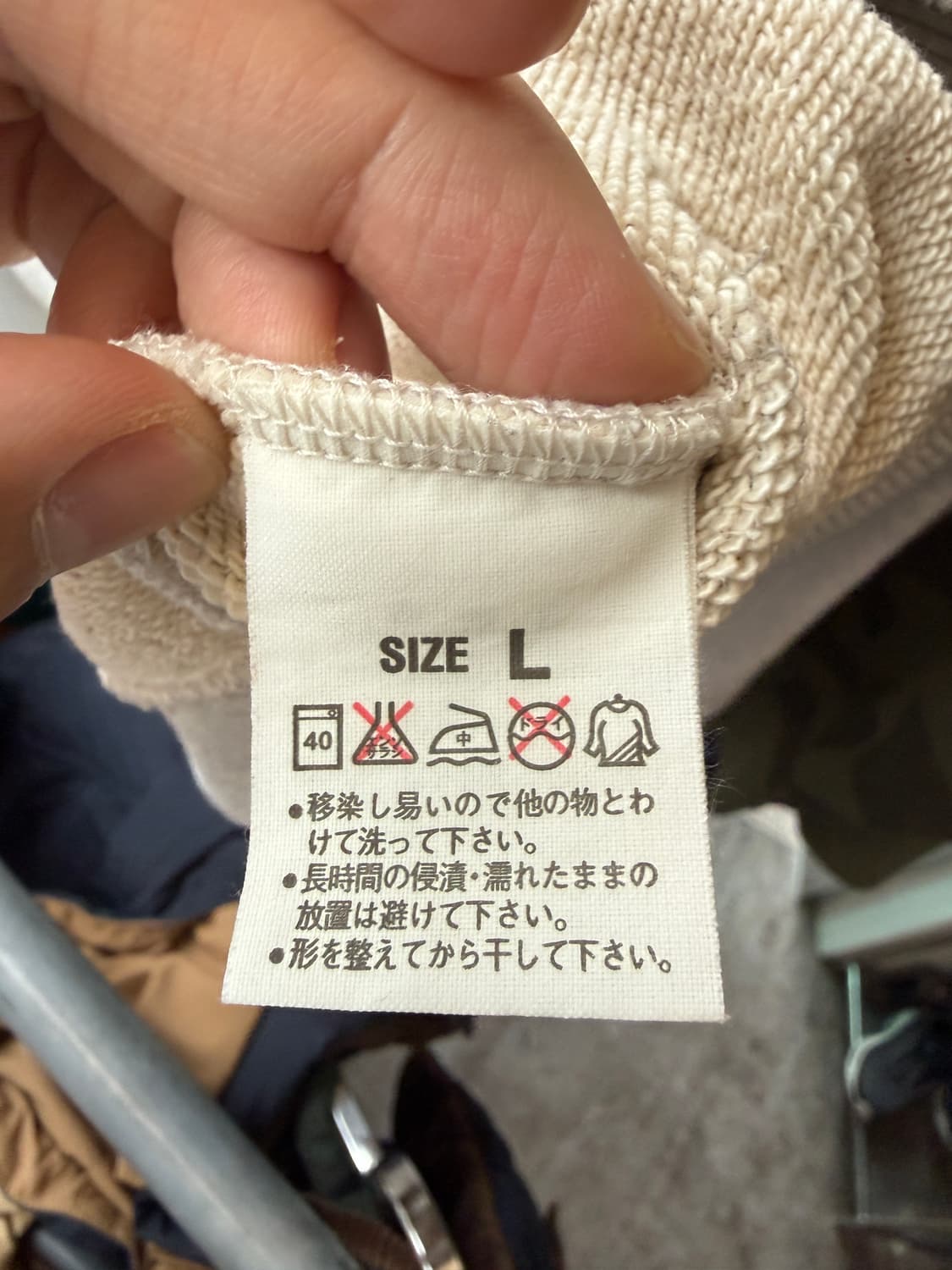 리바이스 ORANGE TAB 스웻셔츠 L 상품이미지5