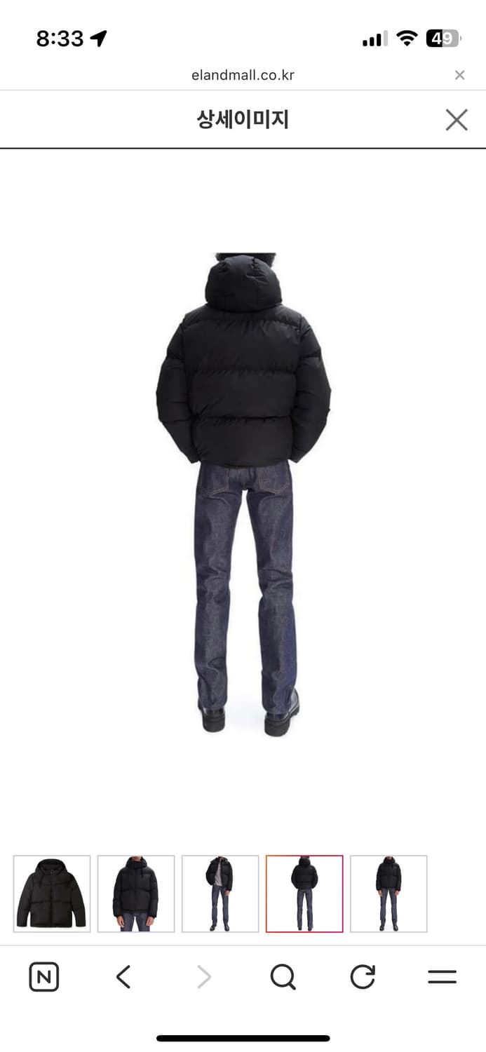 아페쎄 후드 패딩 파카 상품이미지4