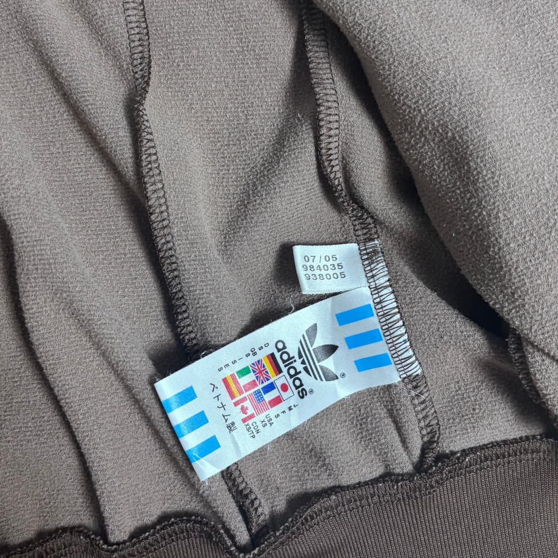 🤎아디다스 파이어버드 초코브라운 골드브라운 트랙탑 져지🤎 상품이미지3