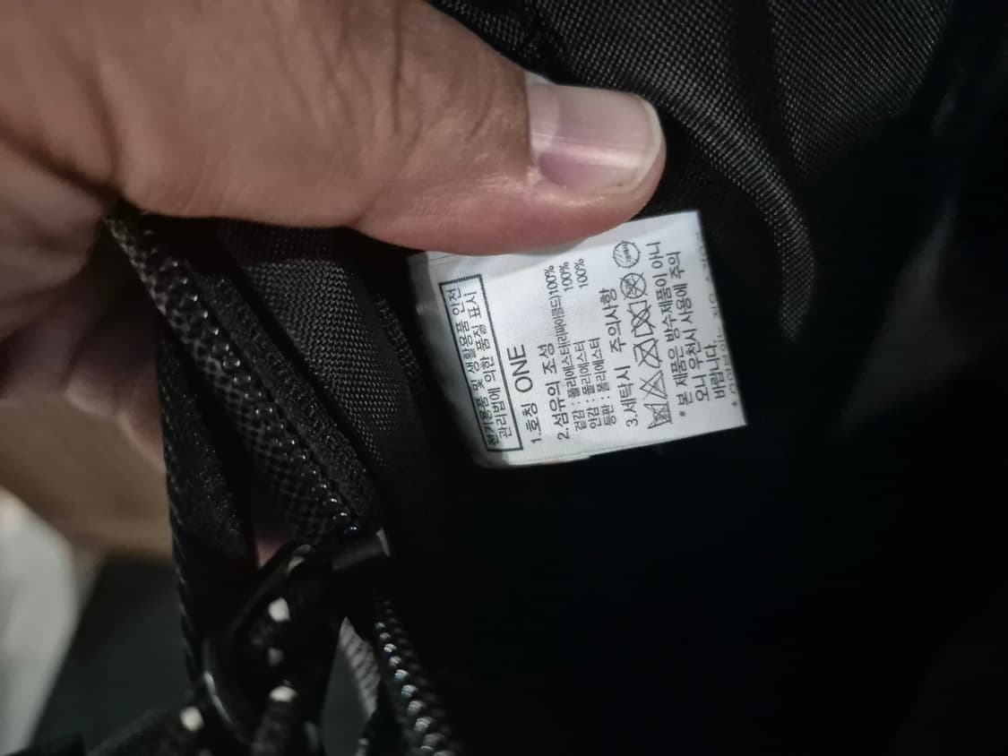 노스페이스 프린트 백팩
- 모델명은 NM2DN06K 상품이미지8