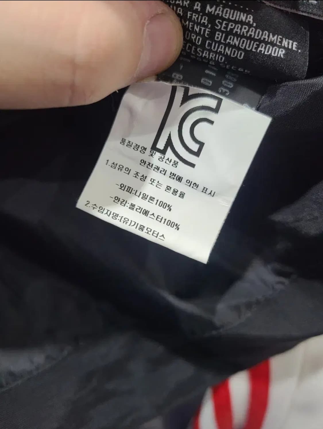 할리데이비슨 나일론자켓 상품이미지5