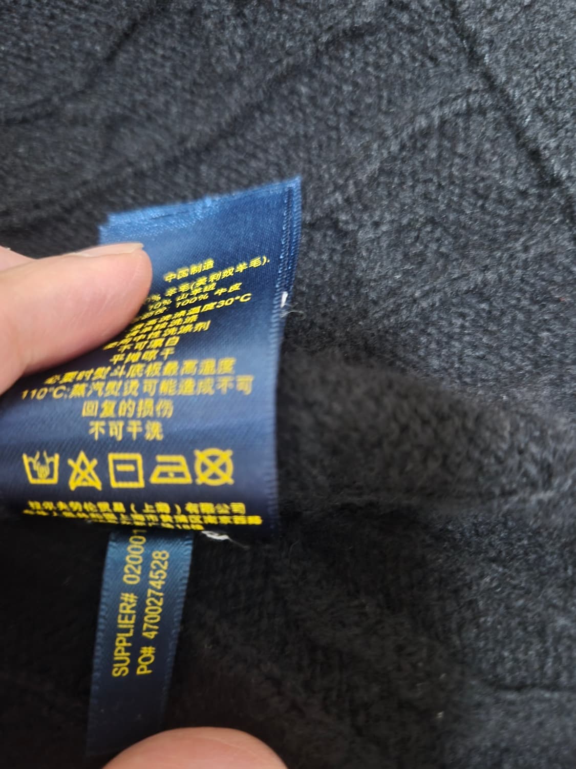 Polo 폴로  케이프 모케시미어혼방 니트 상품이미지6