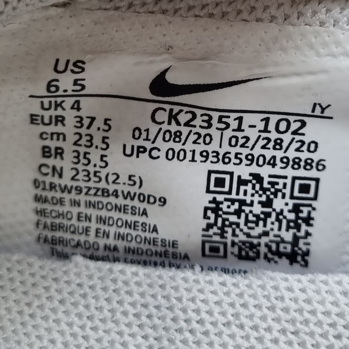 나이키 데이브레이크 아이보리 운동화 235 상품이미지6