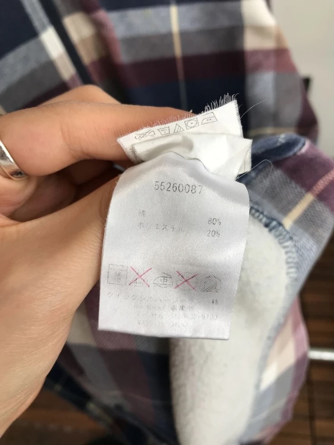 DC Shoes Plaid Zip-Up Hoodie 상품이미지8