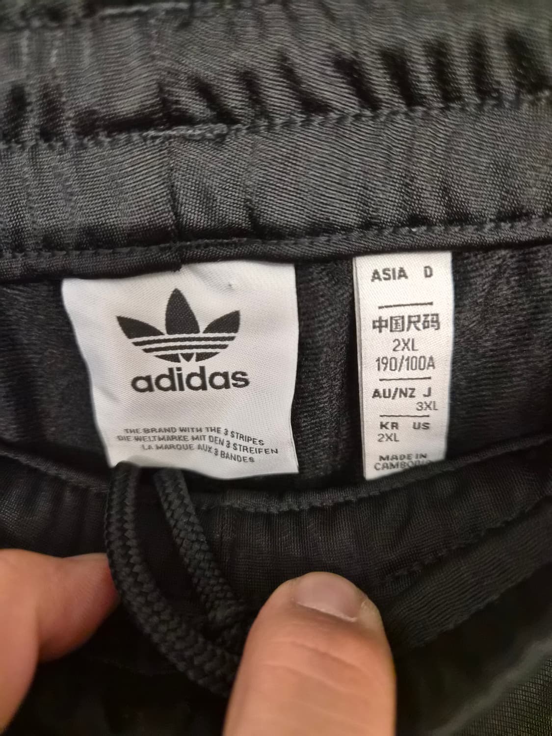 2XL) 아디다스 파이어버드 트랙팬츠 팝니다 상품이미지6