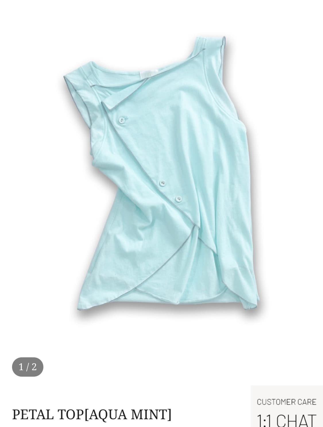 iina petal top 상품이미지2