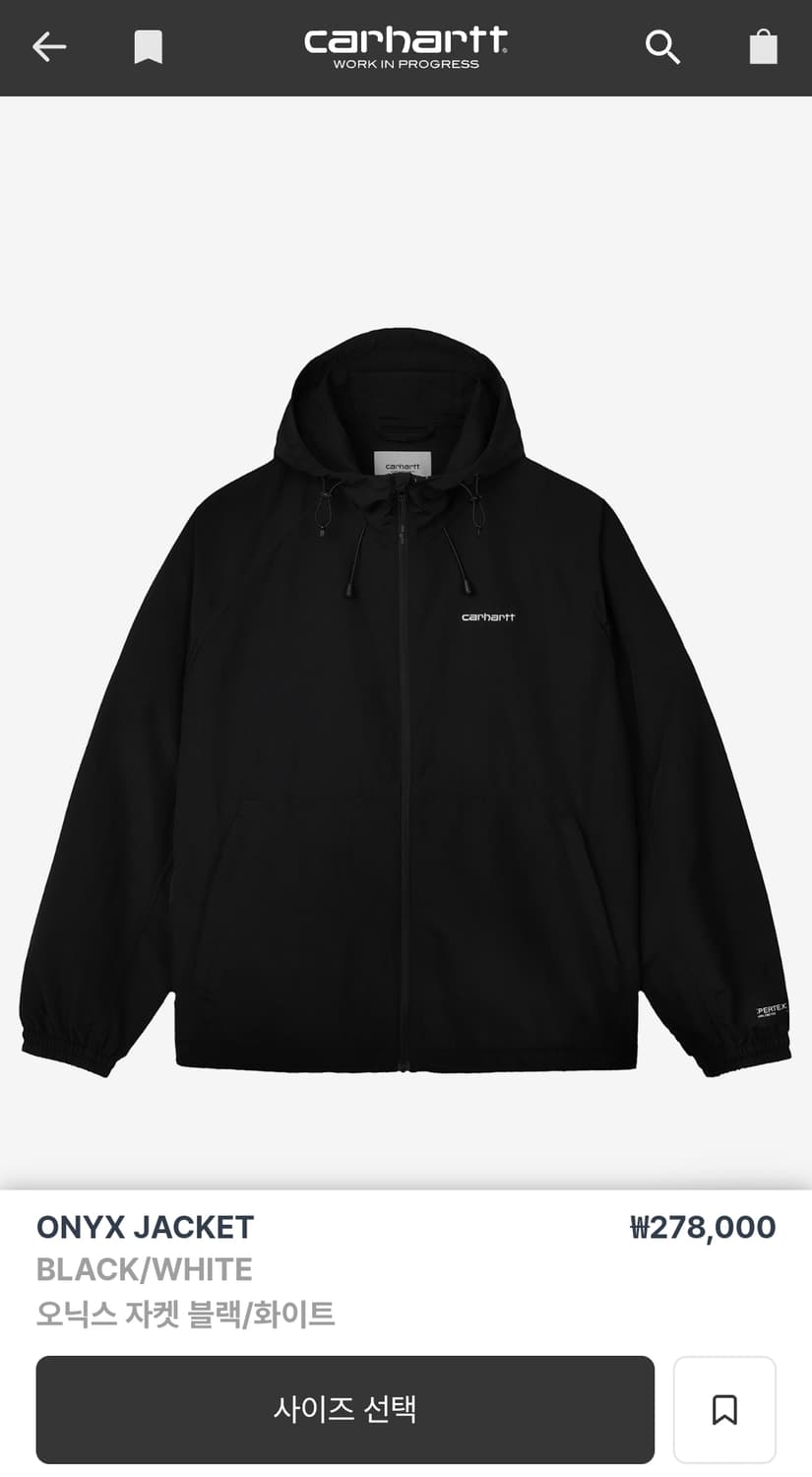 [M]칼하트WIP 오닉스자켓 바람막이 상품이미지1