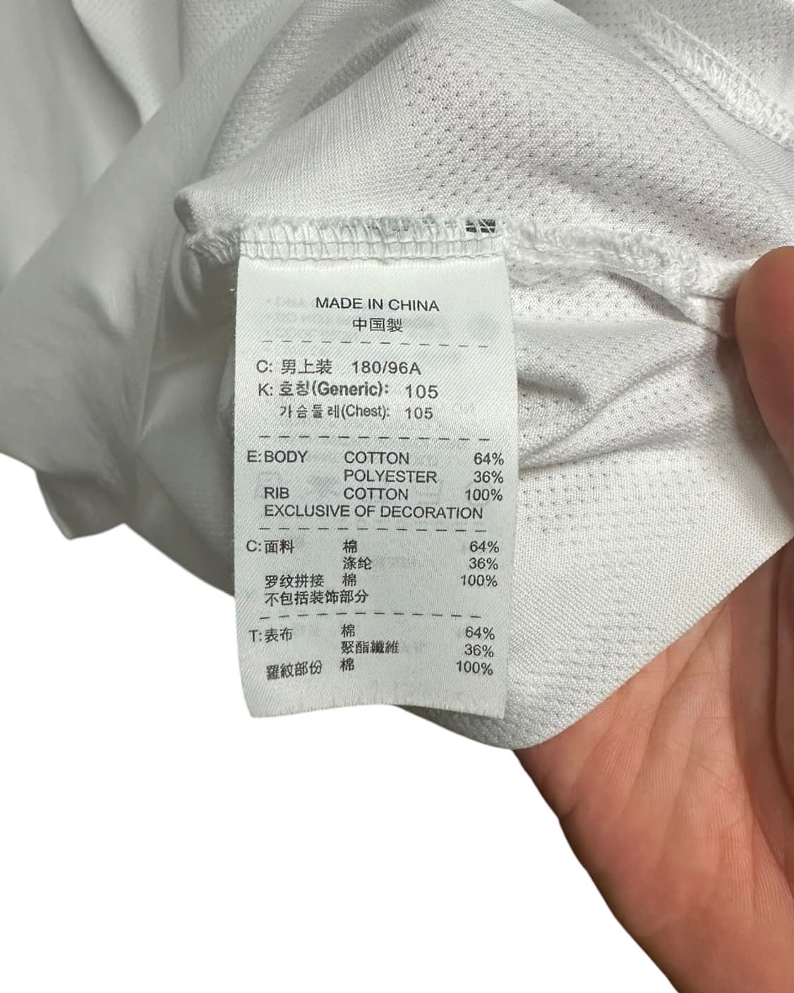 나이키 드라이핏 테니스 반팔 카라티 화이트 XLsize 상품이미지8