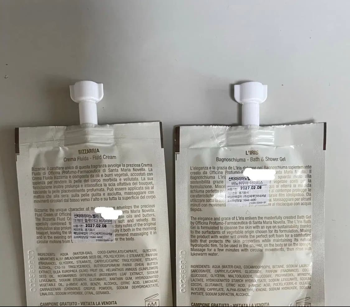 [무배]마스크팩 6개 + 산타마리아노벨라 향수바디샤워젤 바디크림드림 상품이미지7