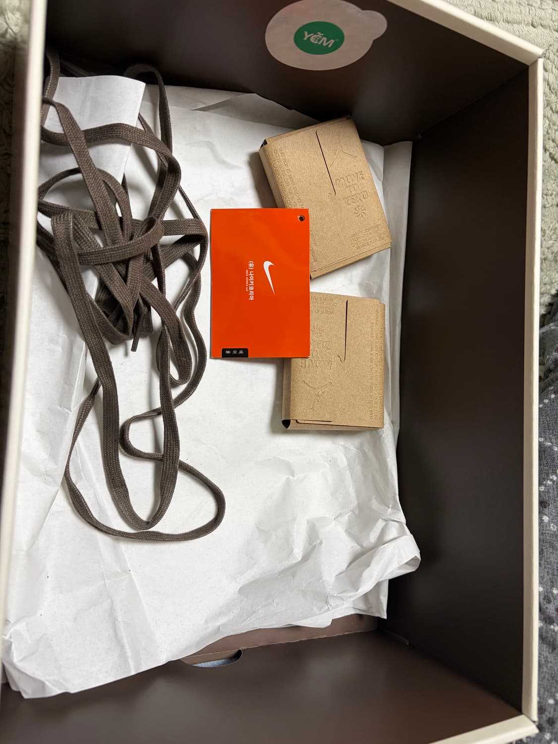 나이키 트레비스 스캇 벨벳 브라운 상품이미지5