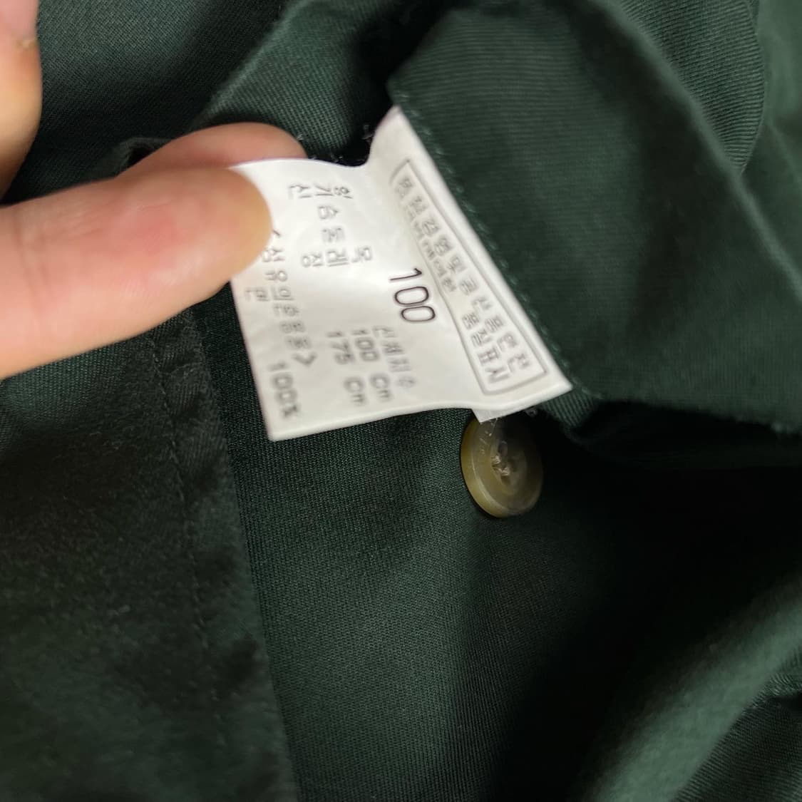 90s 빈폴 블루종 자켓 상품이미지6