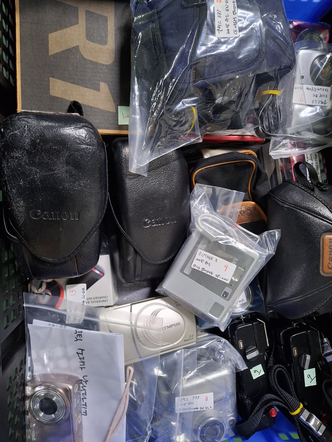 루트 필카 디카 일괄 판매 상품이미지2