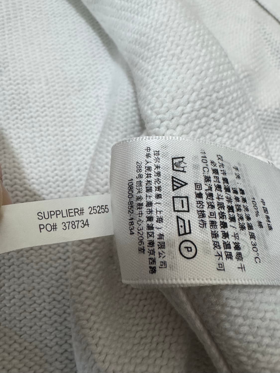 폴로 랄프로렌 골프  우먼스 빅포니 코튼집업 상품이미지7