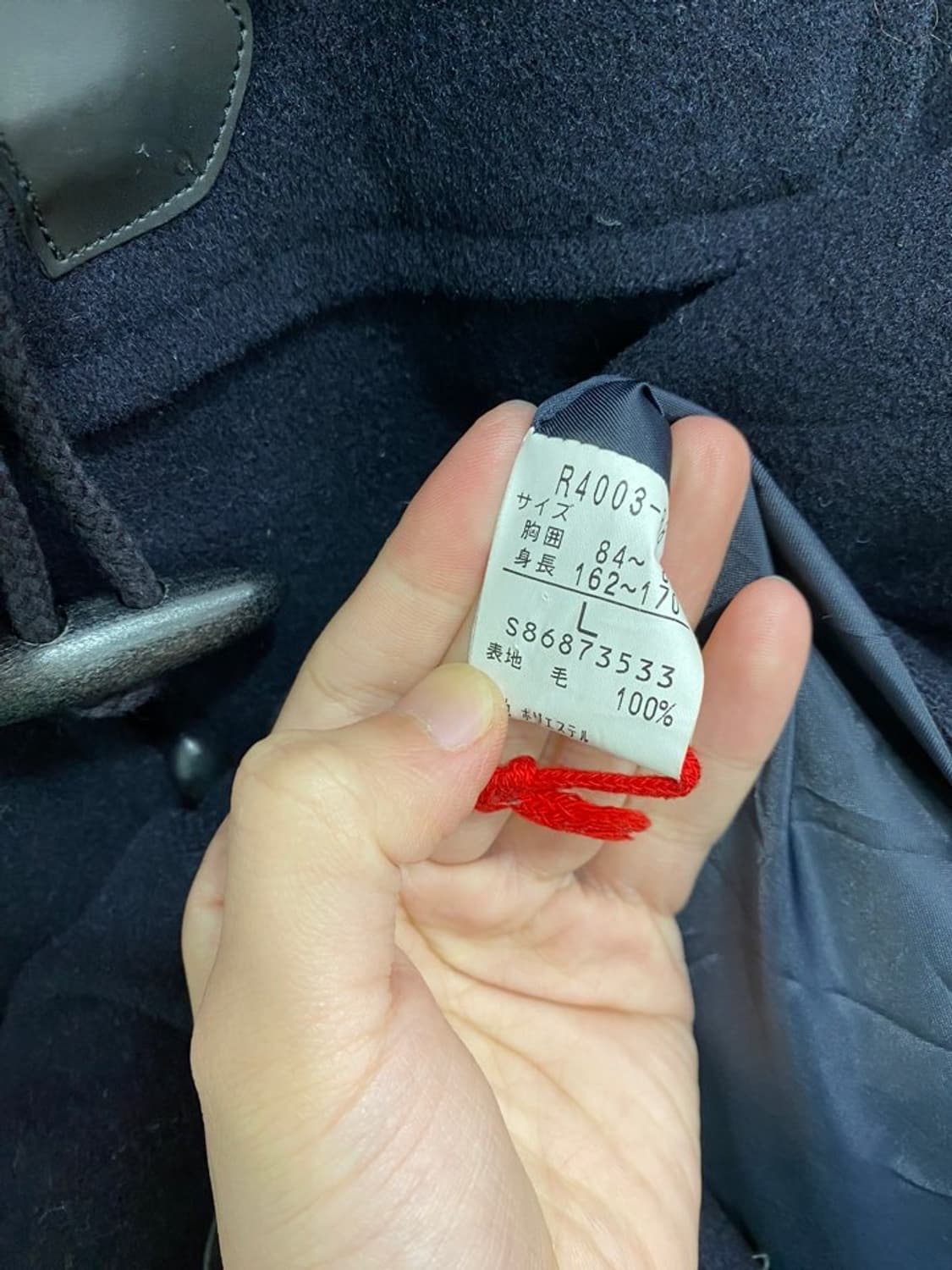 tombow 후드 떡볶이 울 코트 상품이미지4