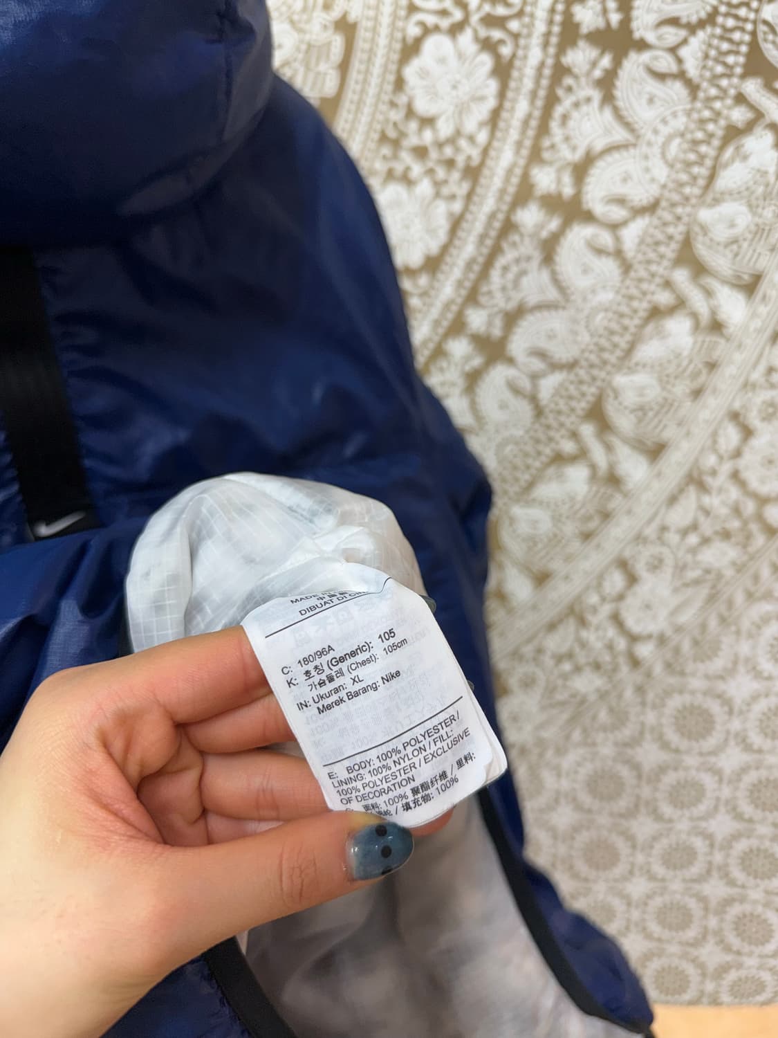 나이키 스트릿 딥블루 투웨이 후드 패딩  상품이미지8