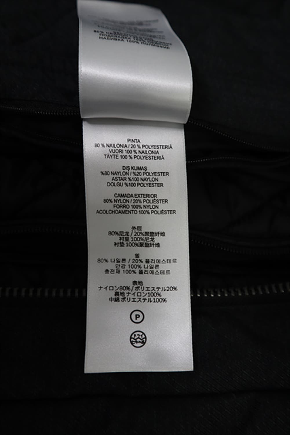 TUMI 투미 후드 패딩 바막 점퍼 내피 패딩 점퍼 상품이미지7