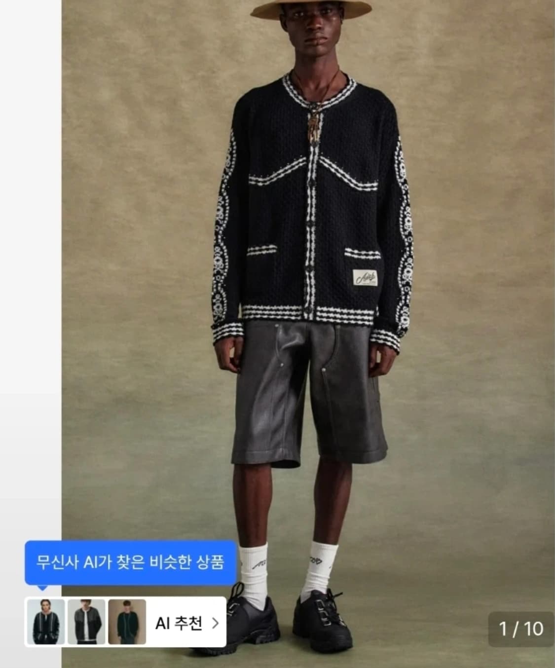 M)앤더슨벨 판타지아 블랙 가디건 상품이미지1