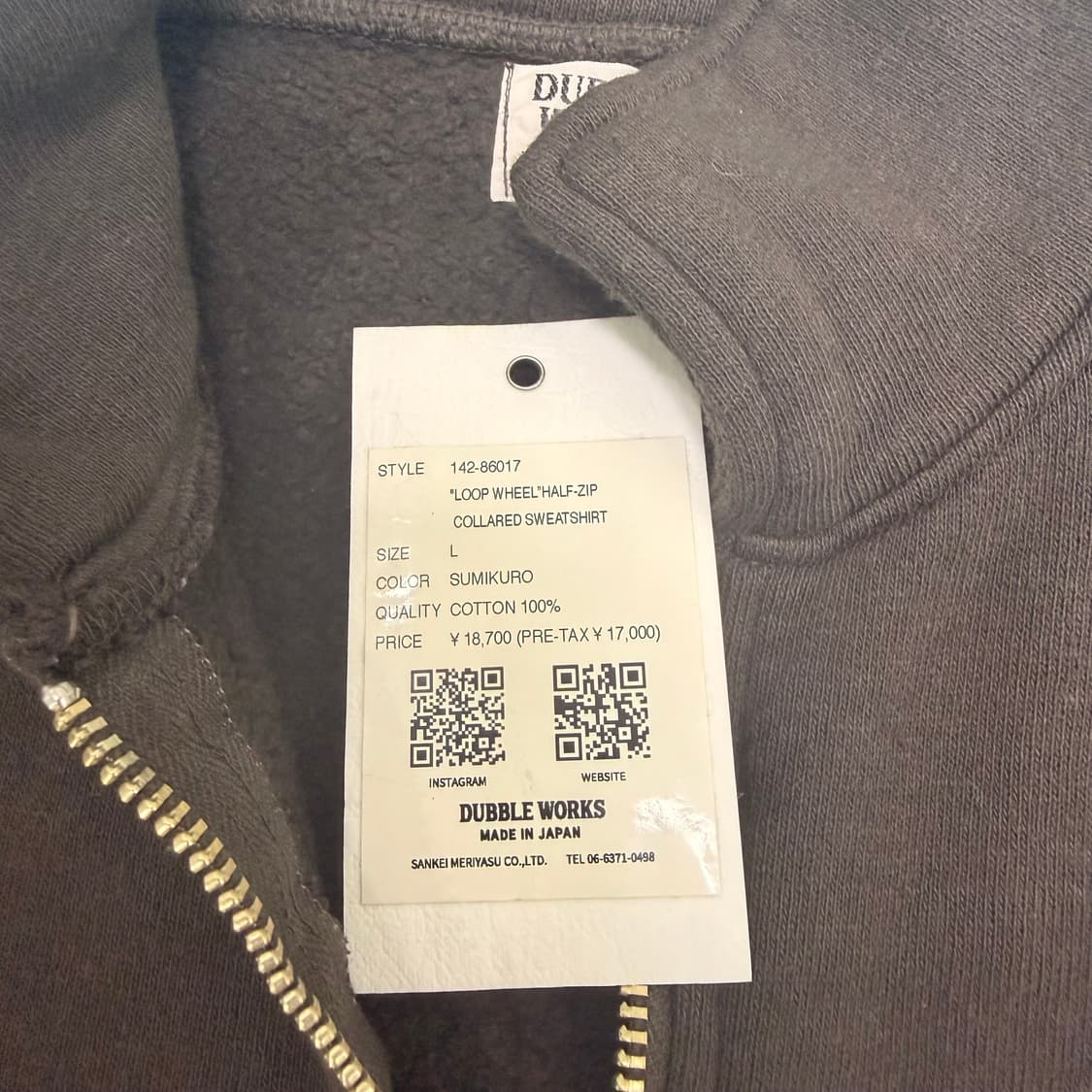 더블웍스 zipup 스웻 사이즈 L 상품이미지2