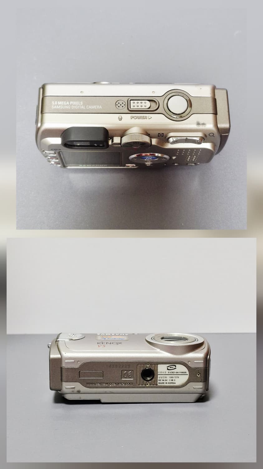 [AA 건전지] 삼성 케녹스 V5 디지털카메라 상품이미지5