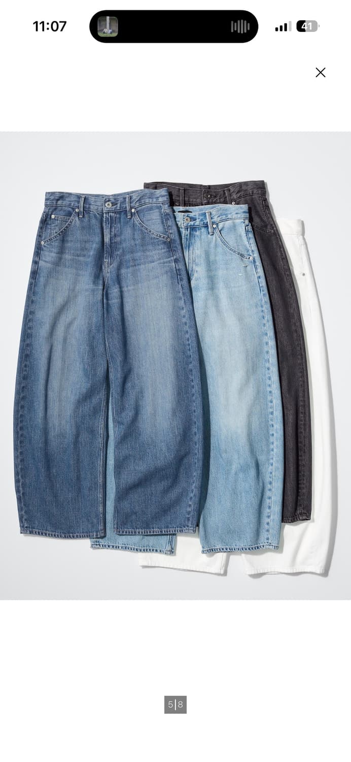 유니클로 베기커브진 다크 그레이 상품이미지2