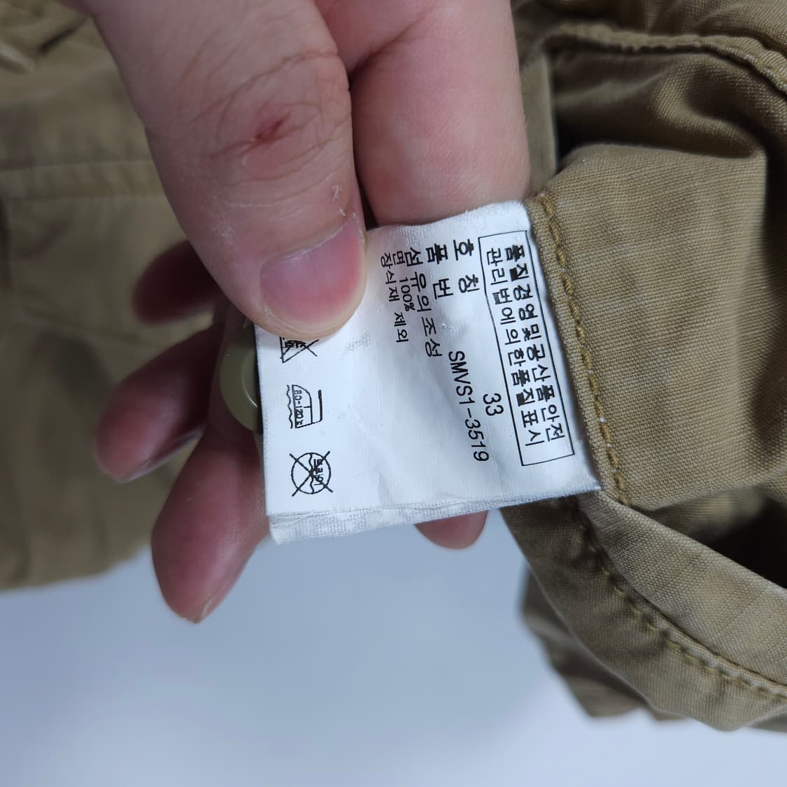 폴로 랄프로렌 카고 하프팬츠  상품이미지7