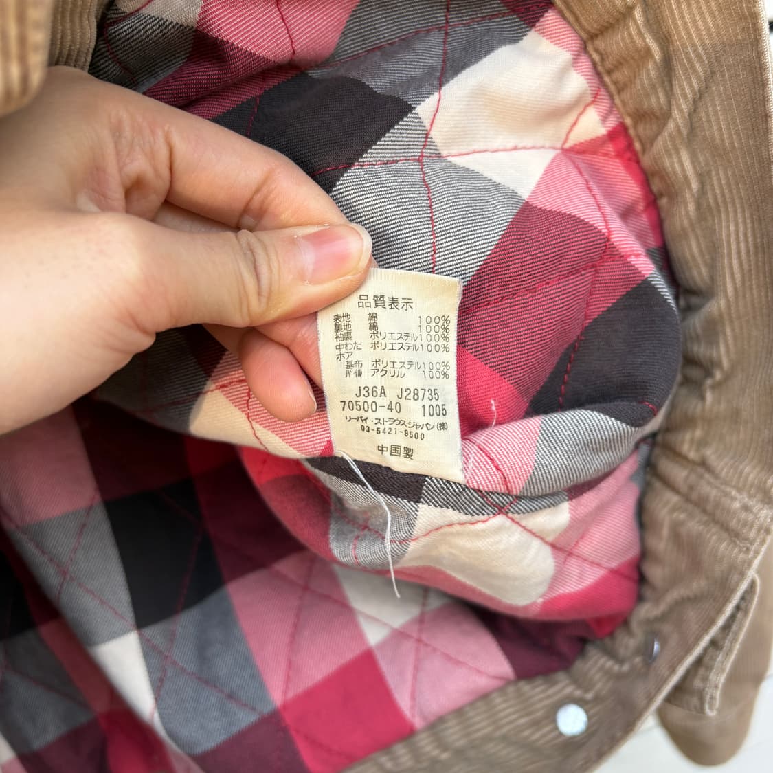 Levi’s 리바이스 코듀로이 골덴 자켓 상품이미지5