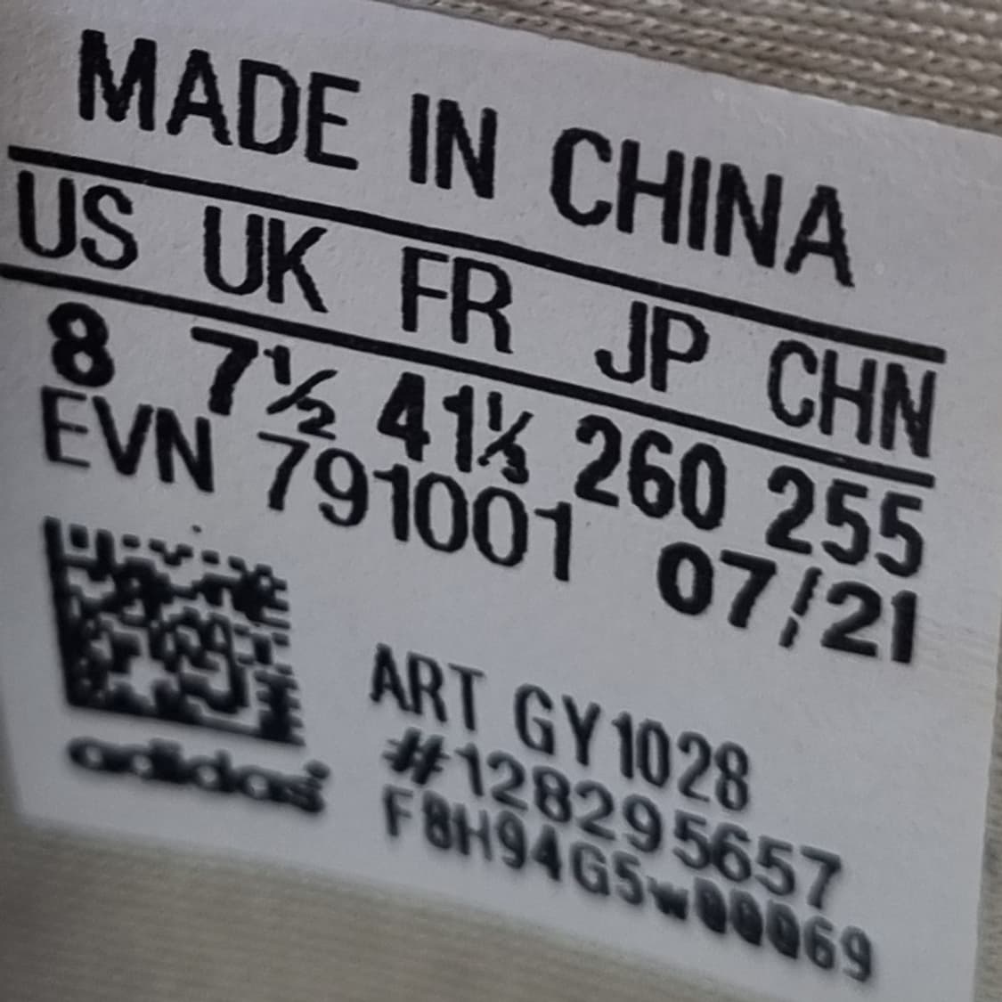 아디다스 오즈위고 베이지 남성운동화260  상품이미지6