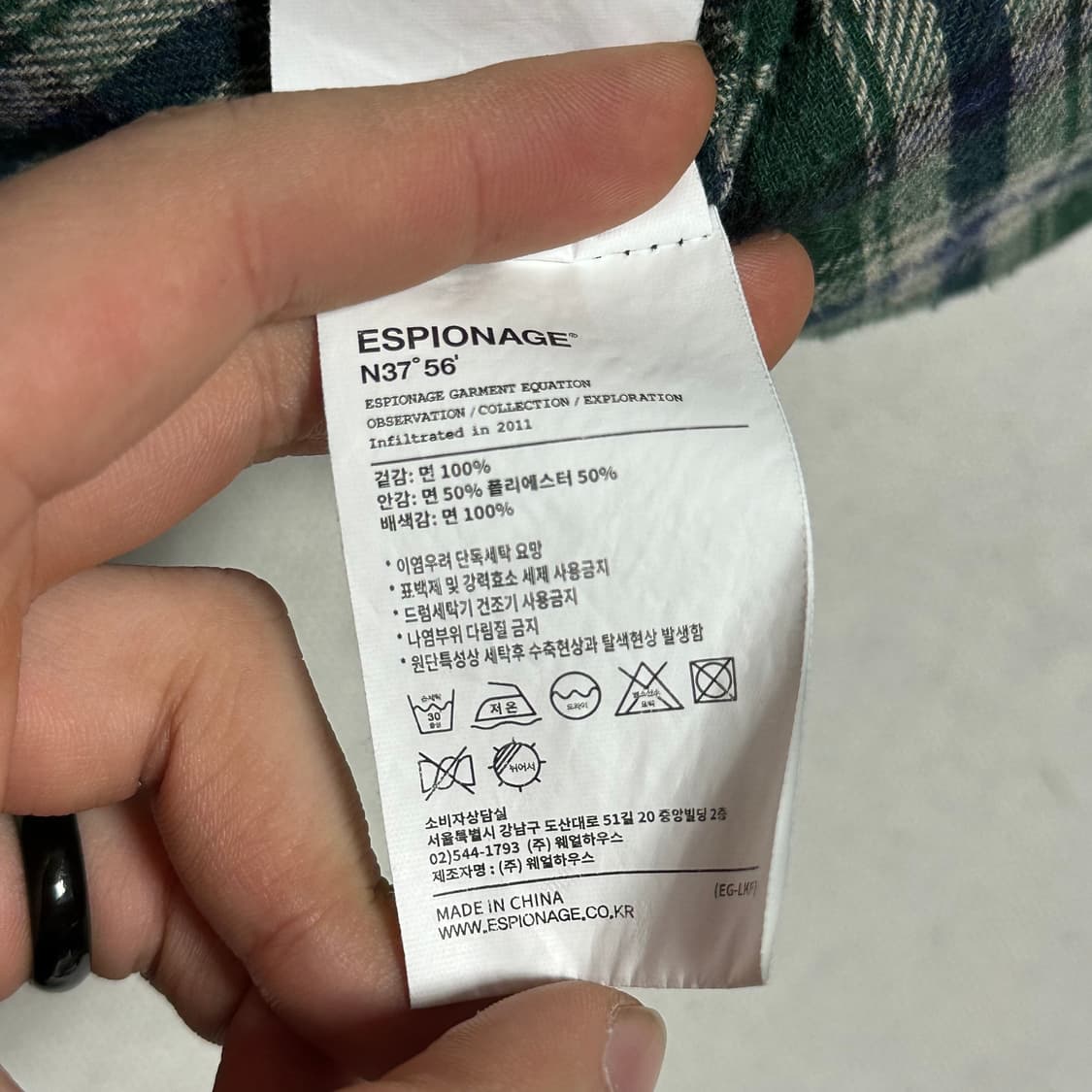 Espionage 블랙데님 워크자켓 상품이미지6