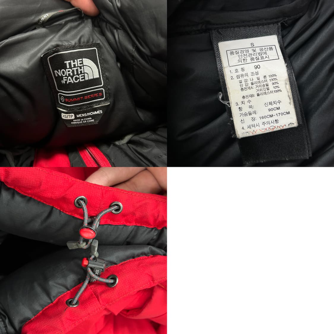 노스페이스 써밋 윈드스토퍼 히말라야 패딩(90) 상품이미지10