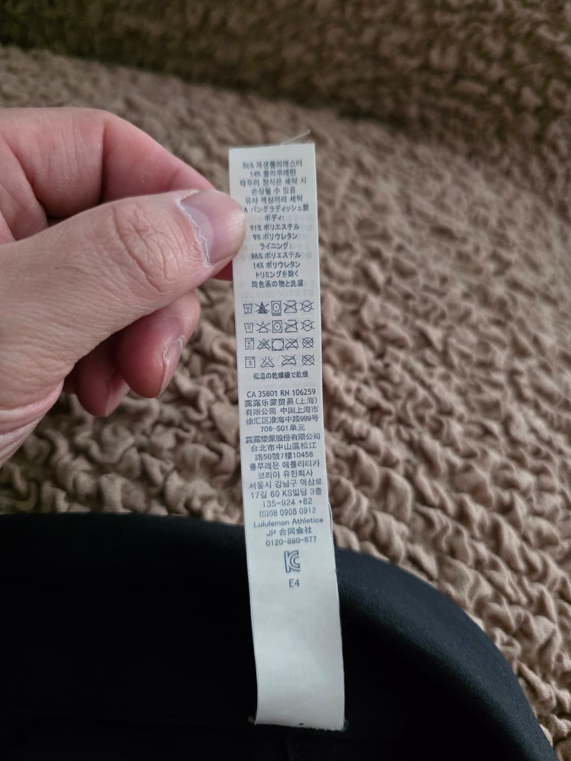 lululemon 소전 자켓 M 상품이미지5