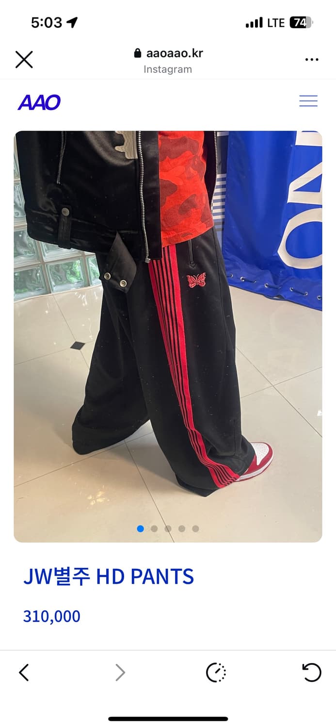 니들스 JW별주 HD PANTS 상품이미지1