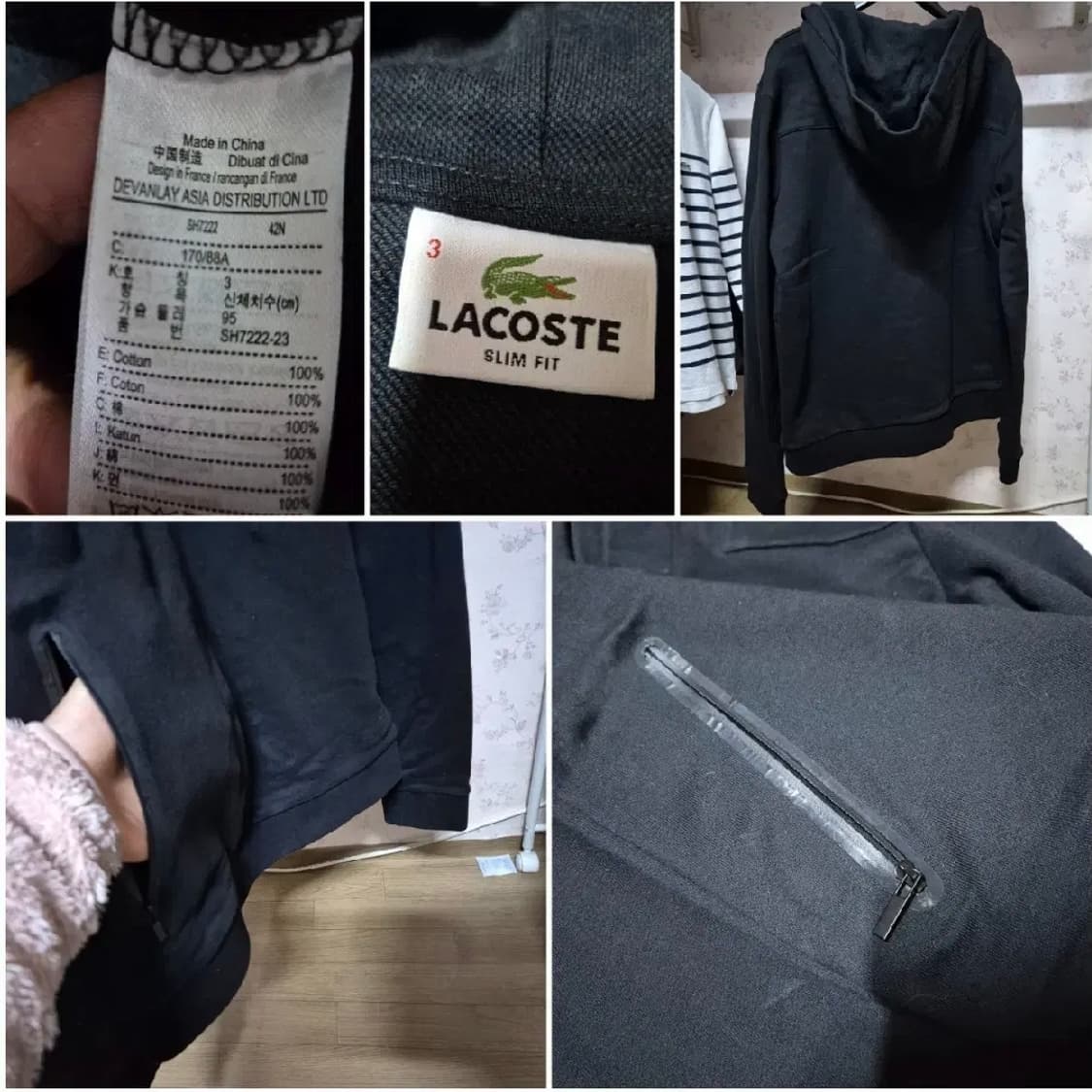 387 ) 한정 라코스테 3 클래식 면 후드티 단종 희긔 남여공용 상품이미지4