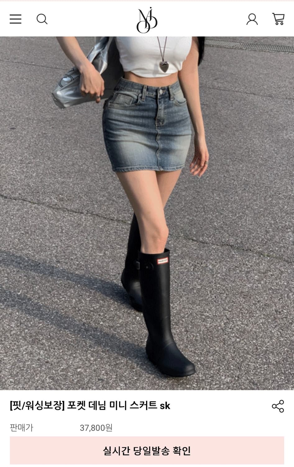 모디무드 포켓데님 미니 스커트 s 상품이미지1