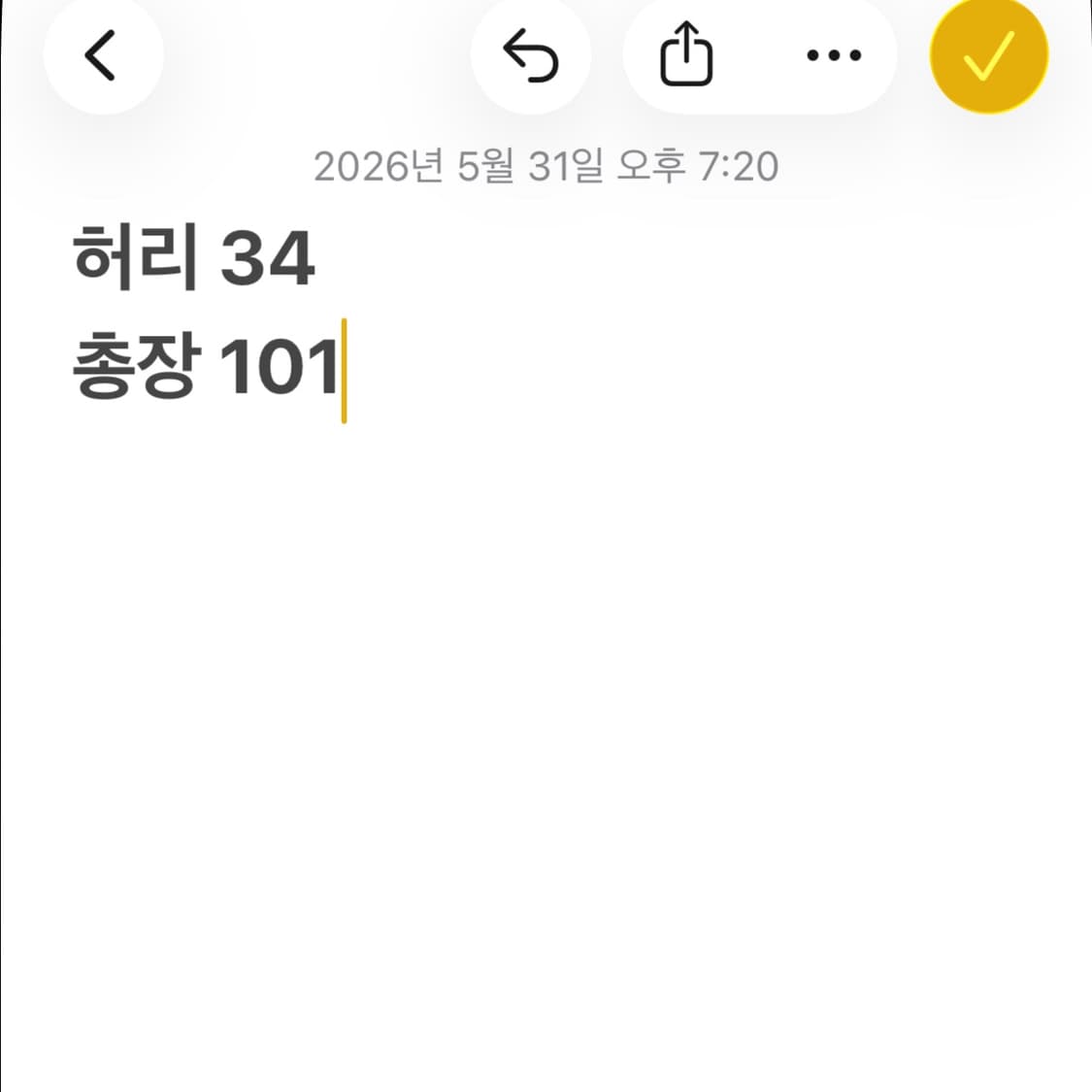 트루릴리전 조이 연청 부츠컷 데님 팬츠 상품이미지8
