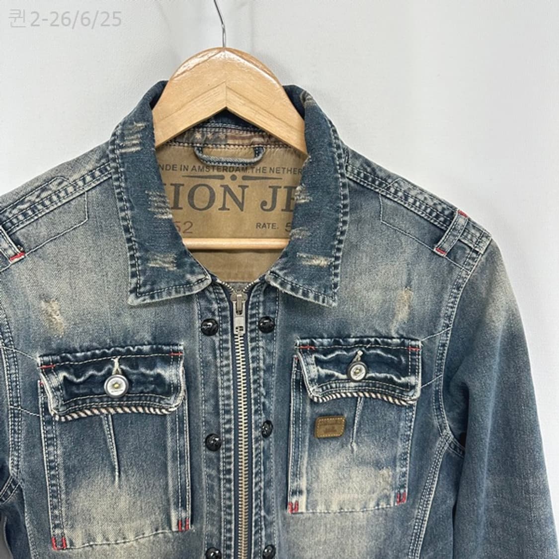 NEWJEANS 남자 데님 집업자켓 ONE SIZE 상품이미지2