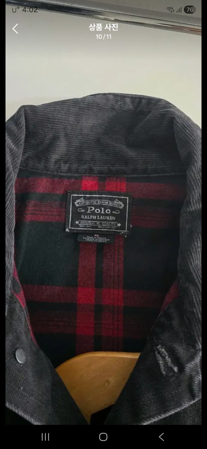 정품 폴로 트래커 디트로이트 봄 흑청자켓(XL) 상품이미지4
