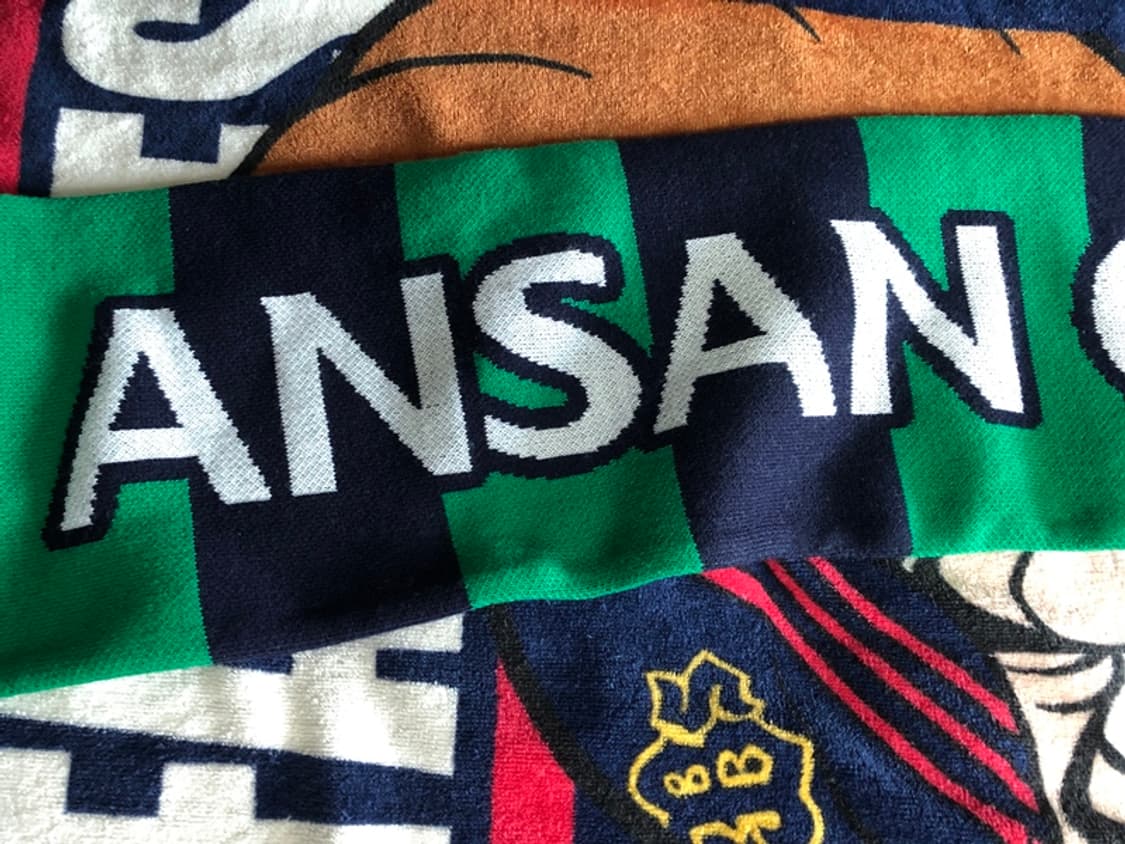 K리그2 안산그리너스FC 니트머플러 상품이미지7