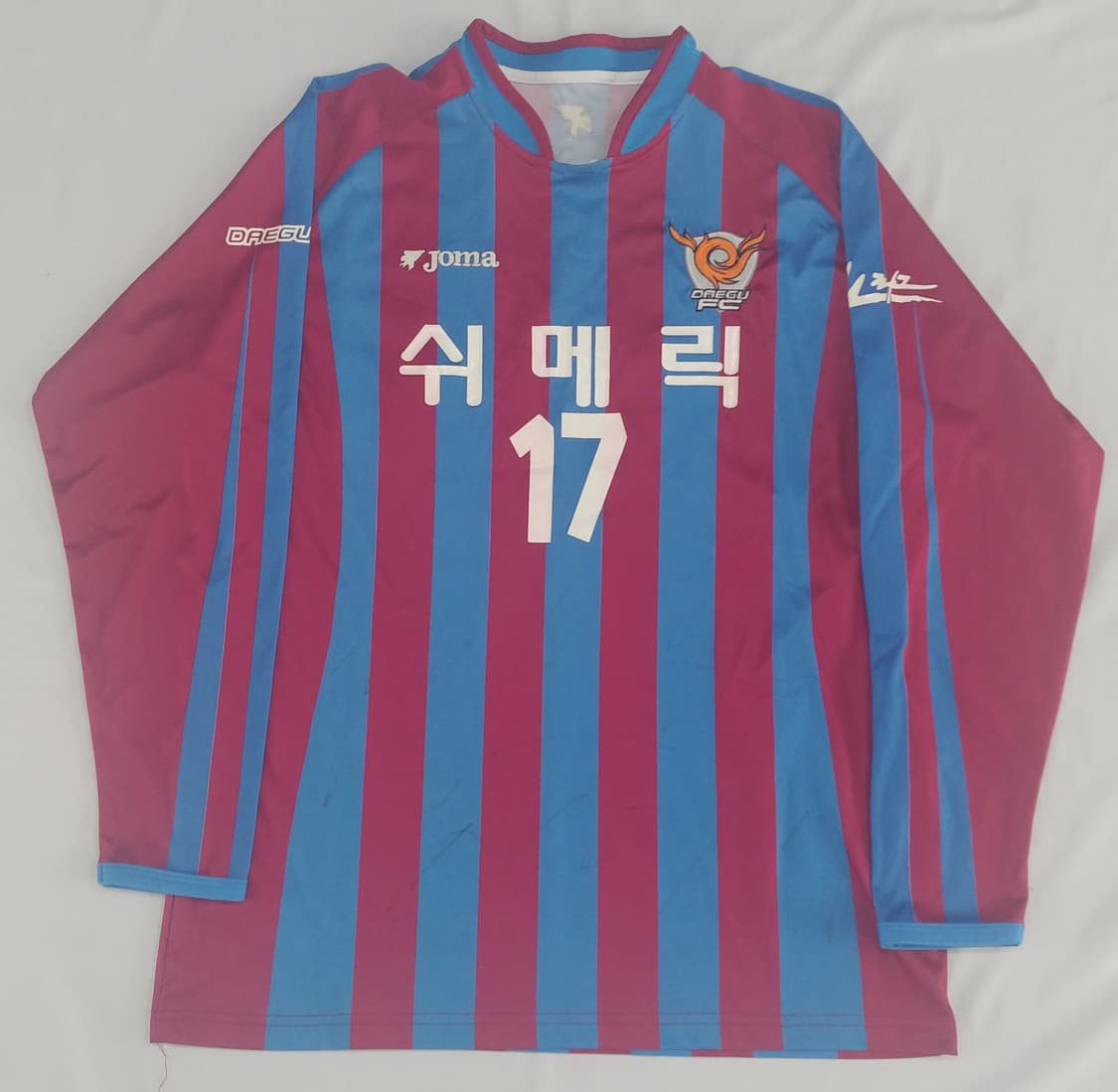 대구 FC 원정 홍순학 실착 유니폼 팝니다 상품이미지1