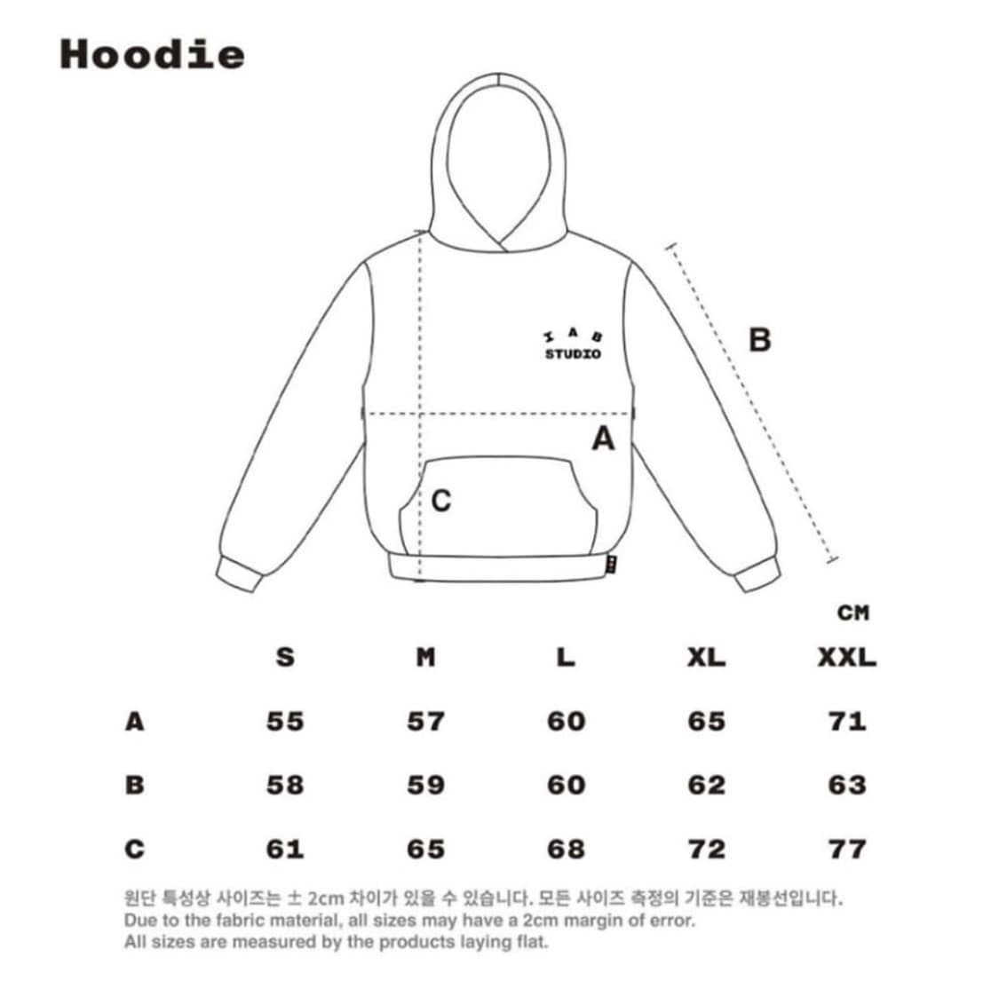 IAB STUDIO 아이앱 스튜디오 초코 하라주쿠 한정판 후드티 M 상품이미지3