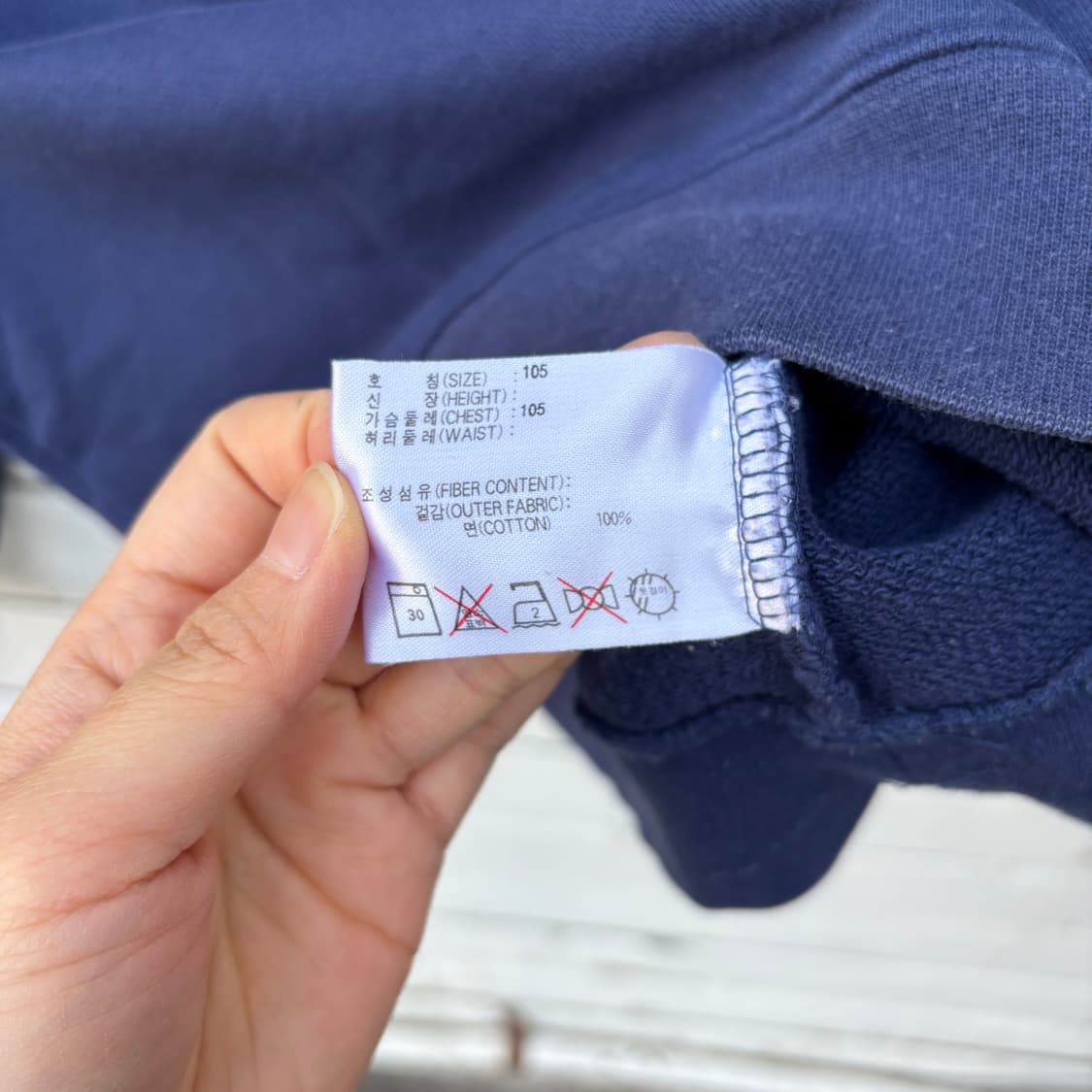 Nike 빈티지 나이키 맨투맨 상품이미지8