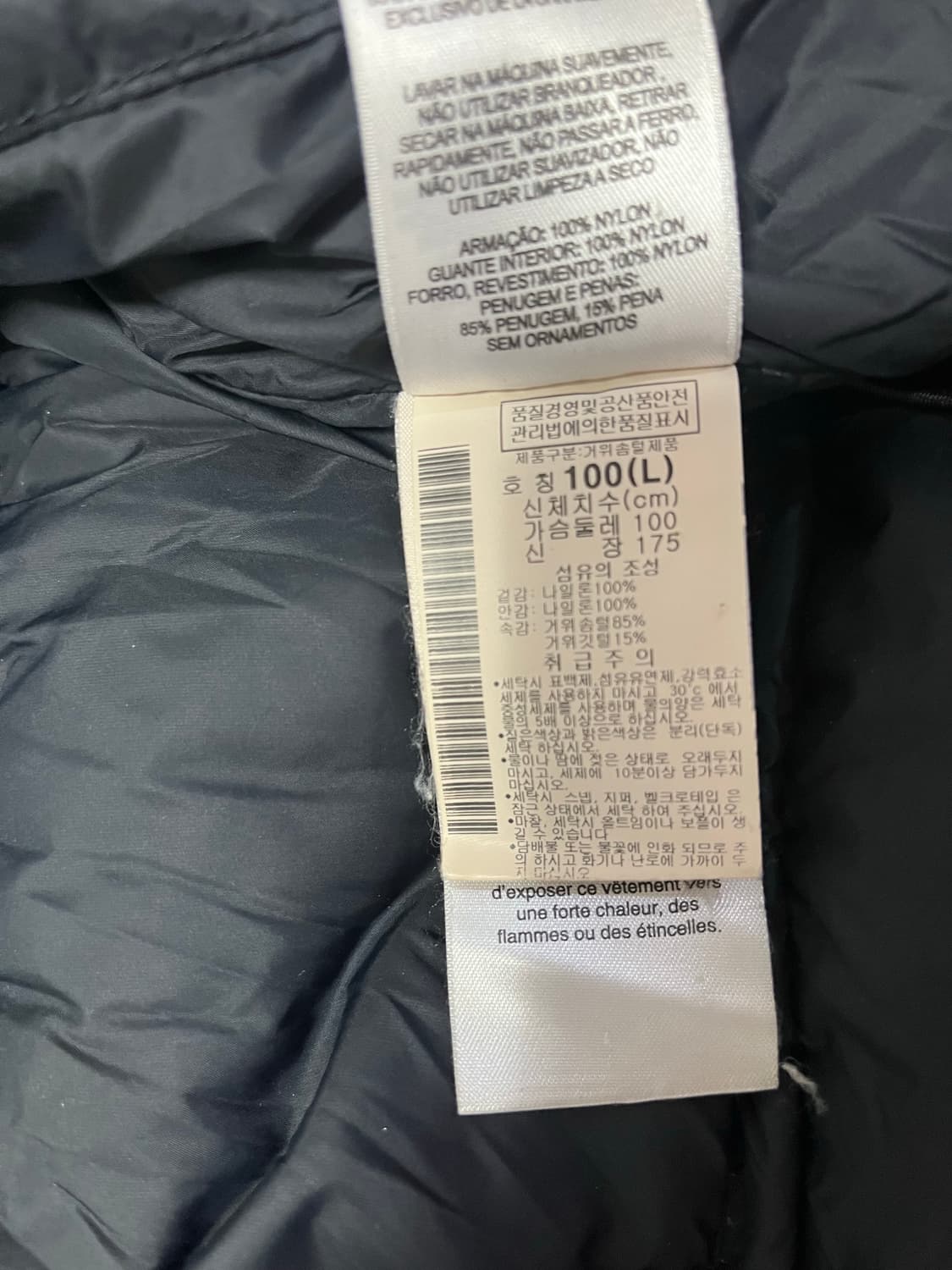 마운틴하드웨어 서브제로 구스다운 패딩L 상품이미지10