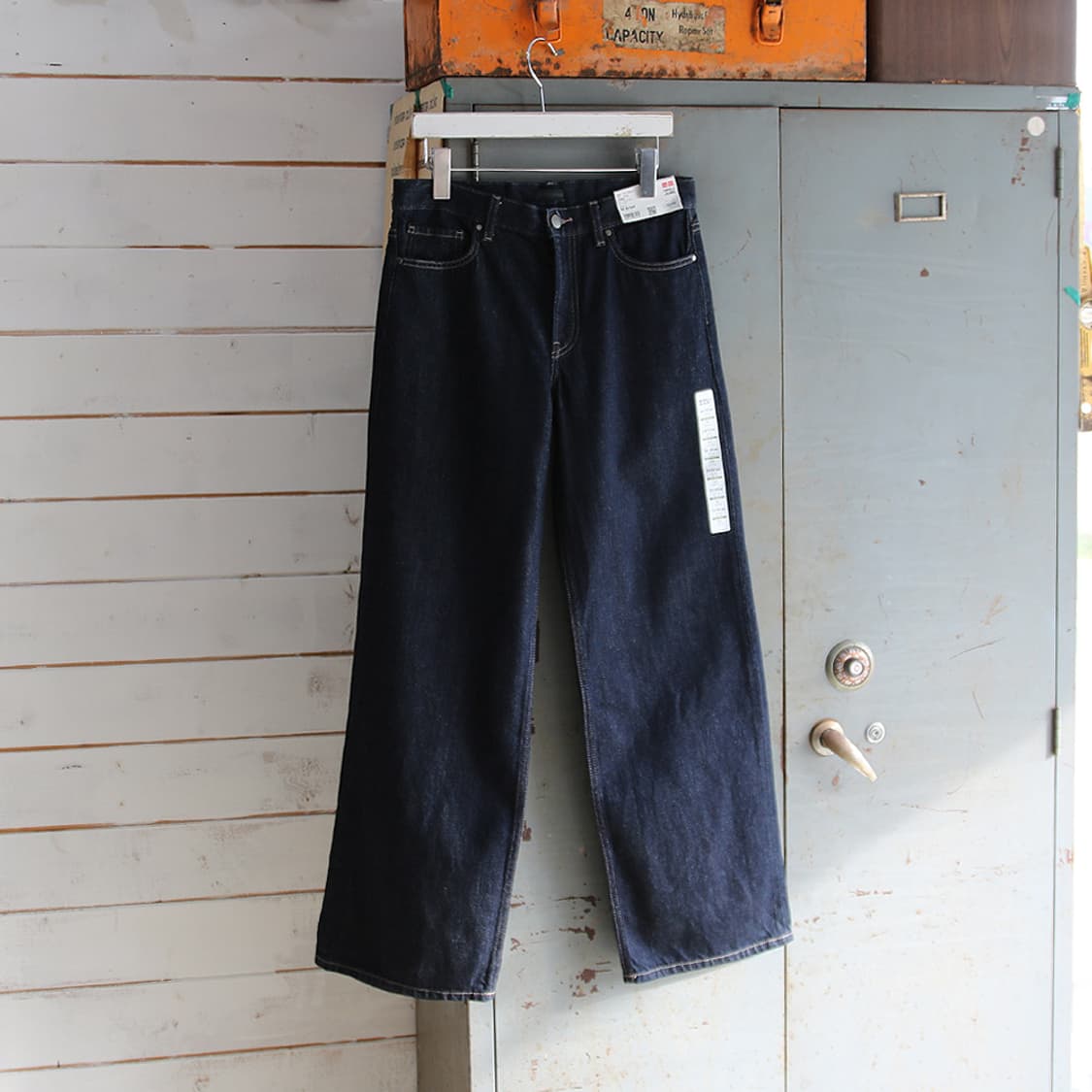 유니클로 와이드 데님 팬츠 (여성용 29.5) 상품이미지1