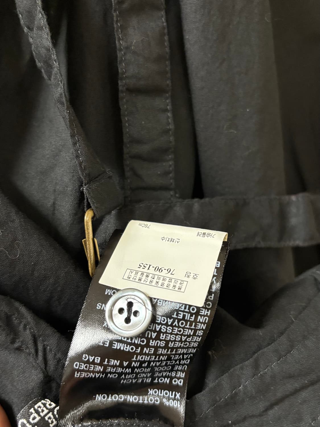 앤드뮐미스터 07ss 비대칭 백 스트랩 셔츠 상품이미지5