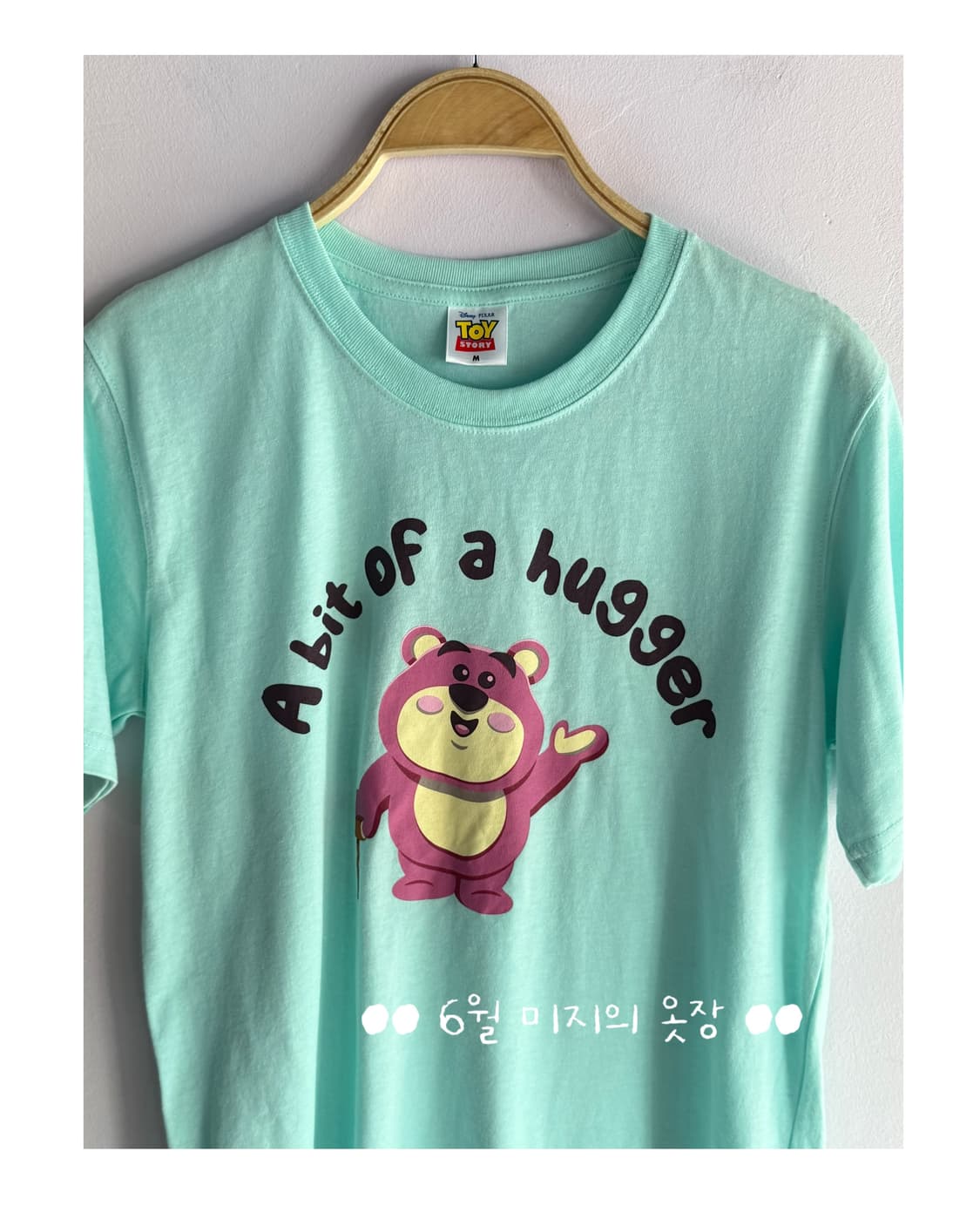 디즈니 정품 랏소베어 민트티 민트반팔티 빈티지 상품이미지1