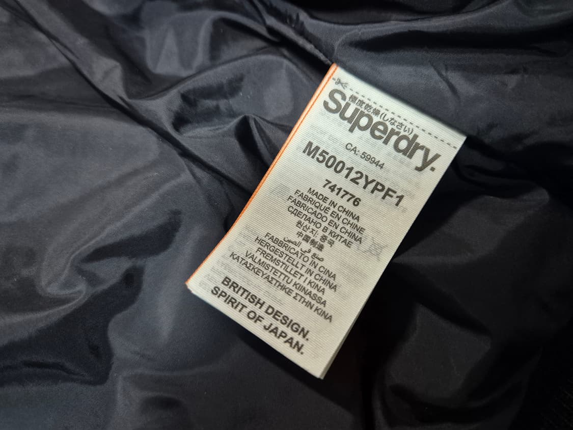 슈퍼드라이 남성 패딩 자켓 S 상품이미지8