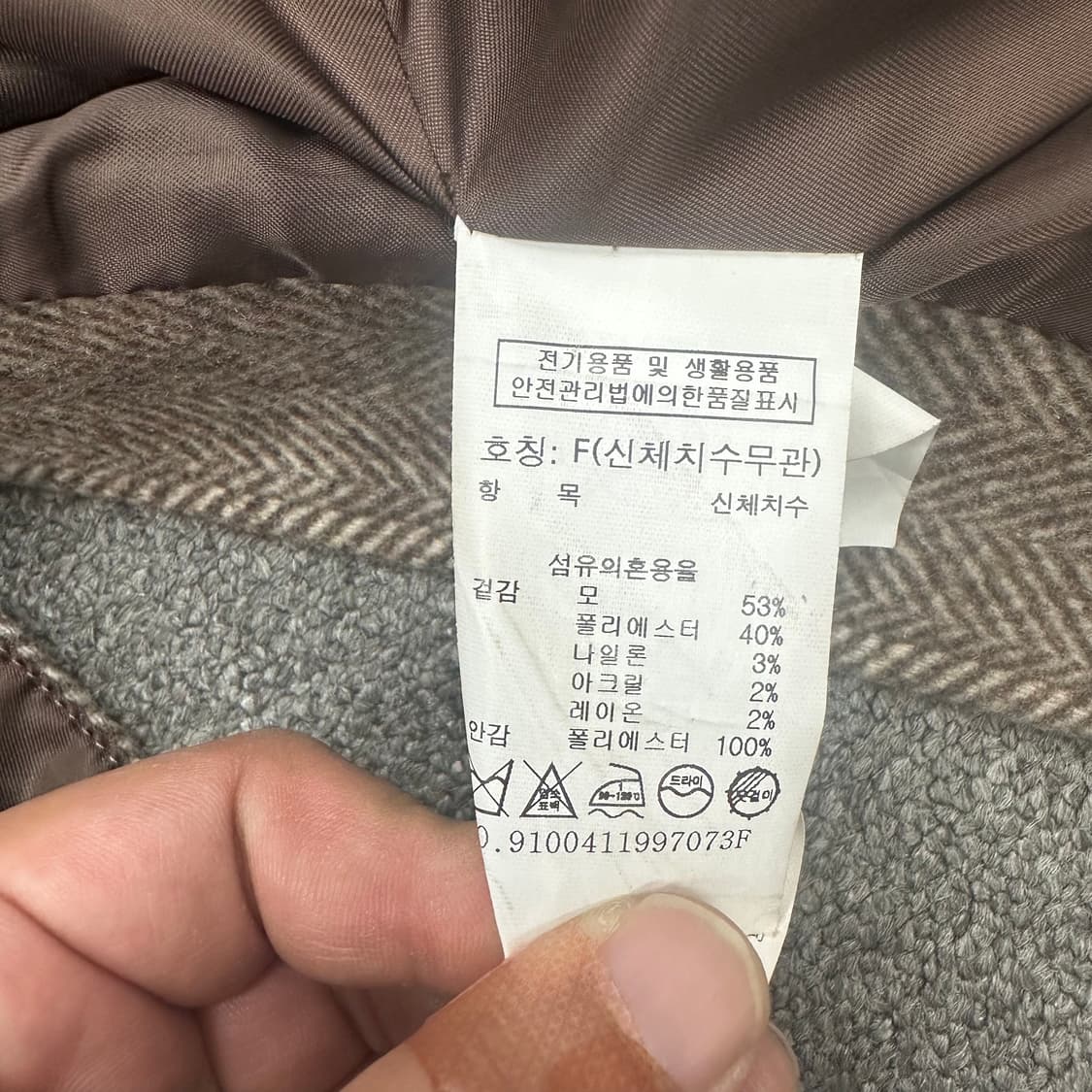 스튜디오톰보이 여성 롱코트 상품이미지4